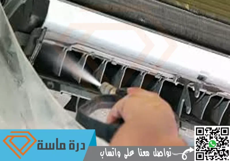 شركة تنظيف مكيفات باحد رفيدة | 0593428144 | تنظيف وصيانة