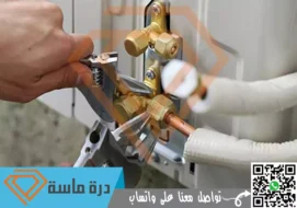 شركة تركيب مكيفات بخميس مشيط | 0593428144 | نقل مكيفات